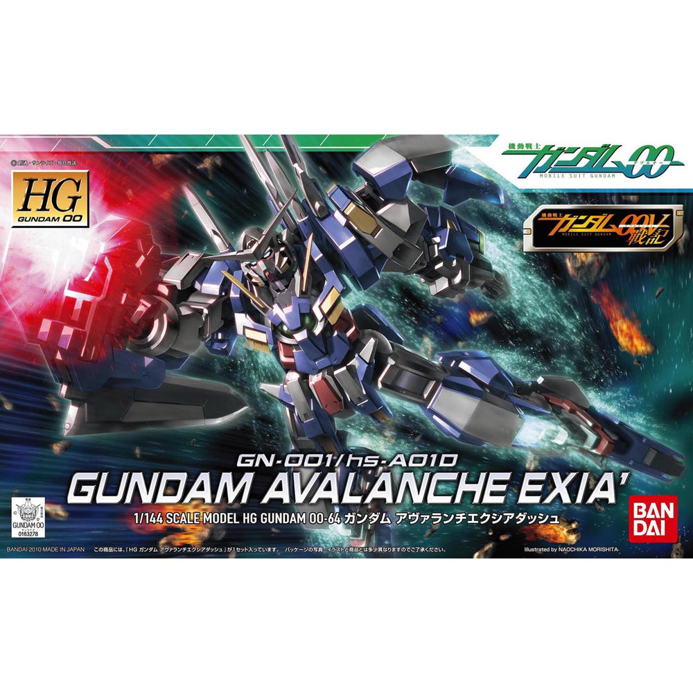 HG Avalanche Exia Dash 1144